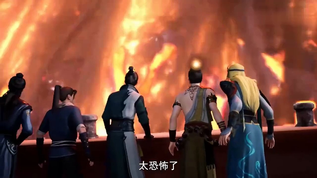 Martial Master Episode 481 Multi Subtitles