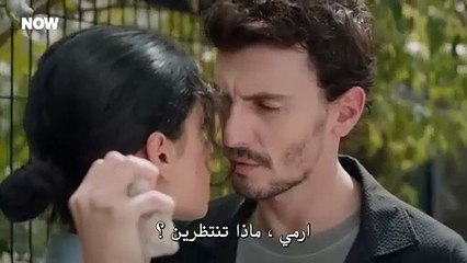 مسلسل المتوحش الحلقة 39 مترجم الجزء 2