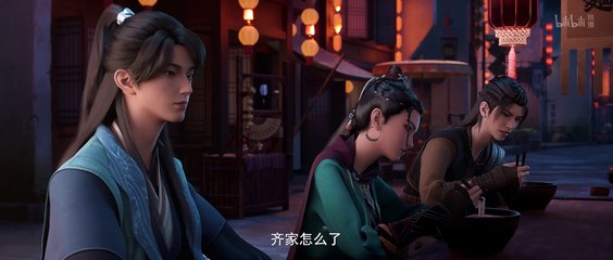 S02E11.2024.2160p.WEB-DL.H264.AAC-BestWEB