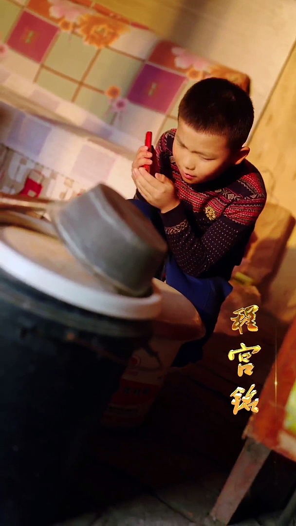 聽不見的聲音