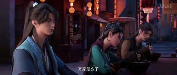 My Heroic Husband Season 02 Episode 11 Subtitle multi.