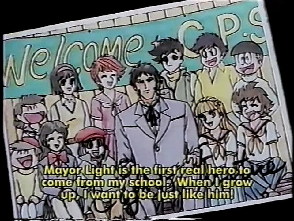 New Cutey Honey Vol. 1 (English Subtitled) [VHS]