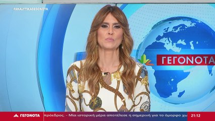 Ο Ειδικός Καρδιολόγος - Επεμβατικός Αρρυθμιολόγος, Βασίλης Κολοβός στο STAR