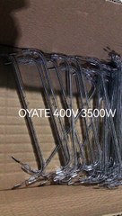 High temperature resistant heating element infrared heating lamp 260mm 400v 3500w