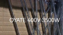 High temperature resistant heating element infrared heating lamp 260mm 400v 3500w
