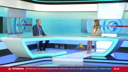 Ο Βουλευτής Φθιώτιδας ΝΔ, Γιώργος Κοτρωνιάς στο STAR