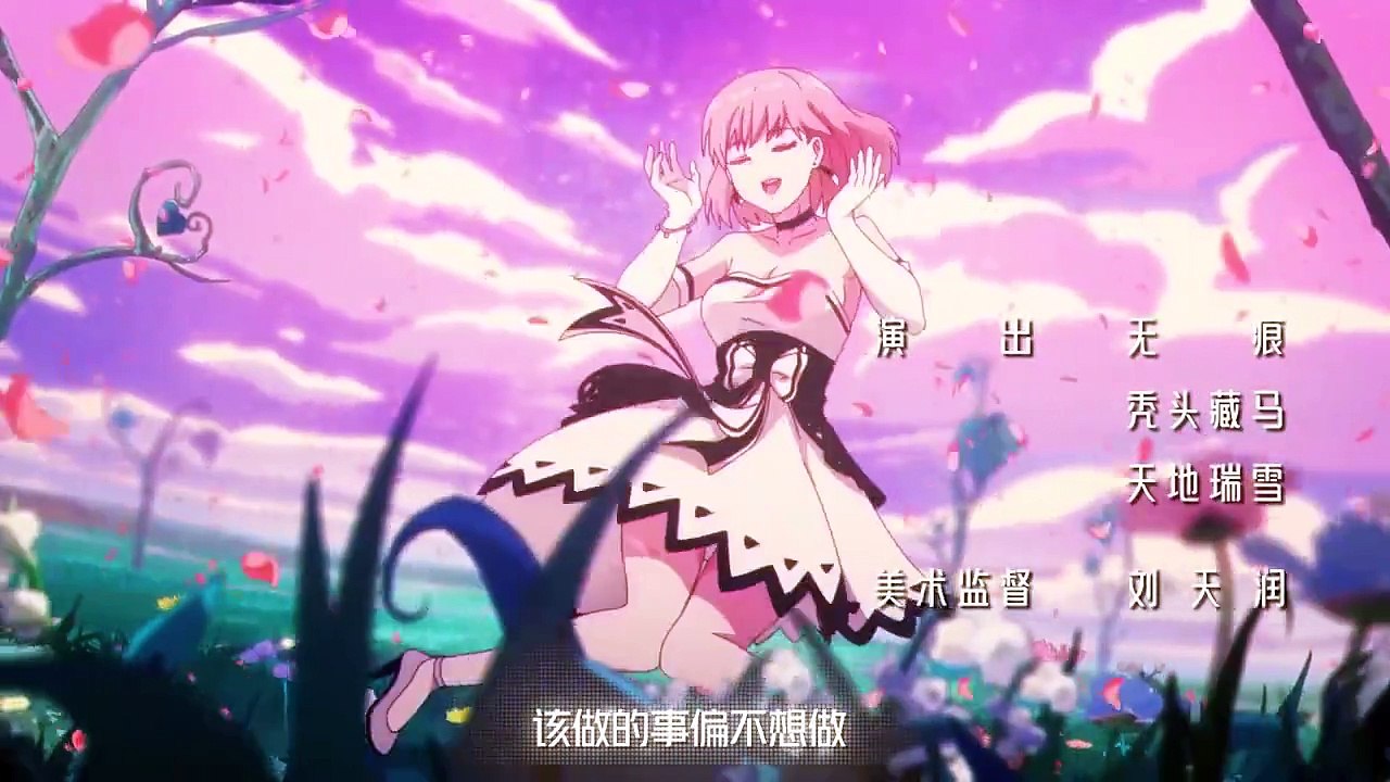 [ENG] EP.15 Don't Give Up!