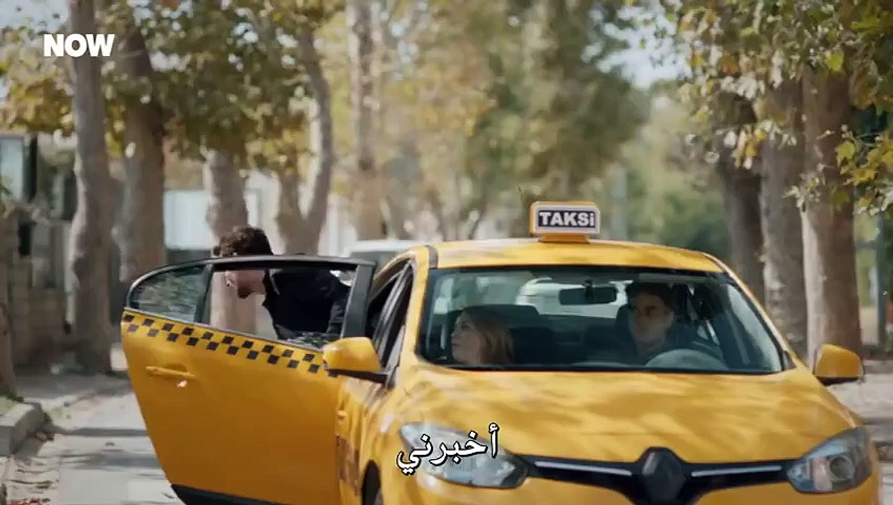 مسلسل المتوحش الحلقة 39 مترجم(2)
