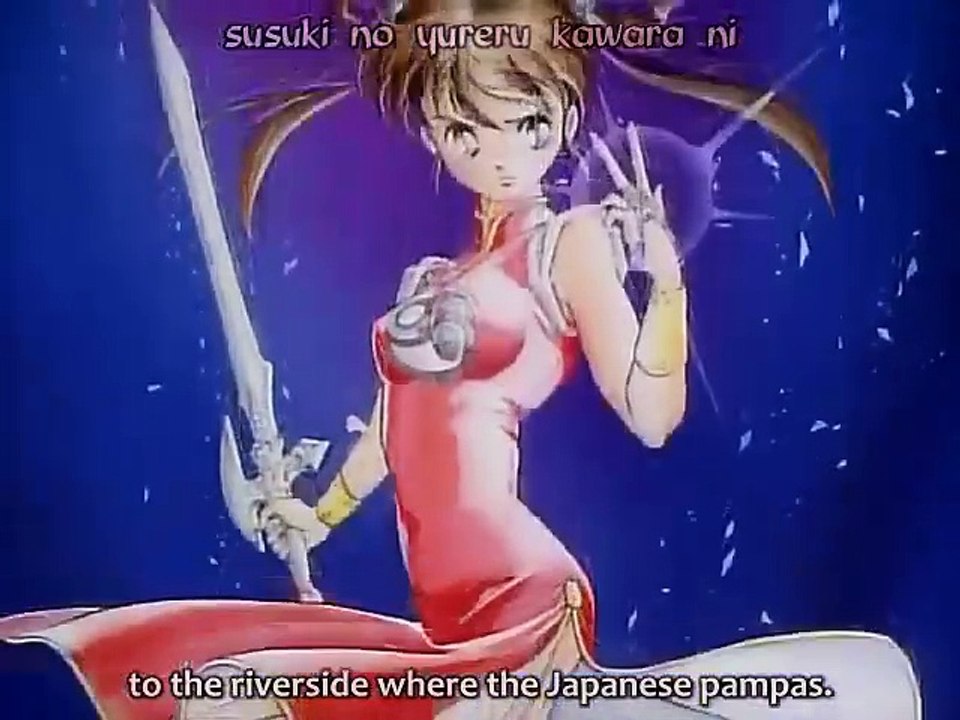 Devil Hunter Yohko - OVA 04  PT-BR