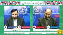 ABLAAGH-E-AAMA AUR TALEMAAT-E-NABWI ﷺ Epi. 15
