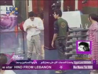 Evaluation Saad Starac LBC5 21-04-08