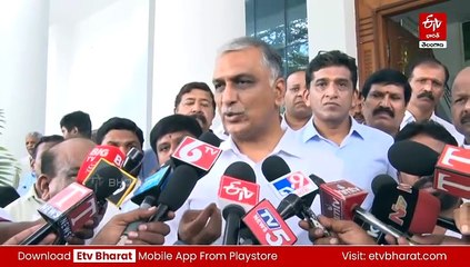 'రియల్ ఎస్టేట్ వ్యాపారిలా రేవంత్ తీరు - బలవంతంగా ఇళ్లు ఖాళీ చేయిస్తామంటే చూస్తూ ఊరుకోం'