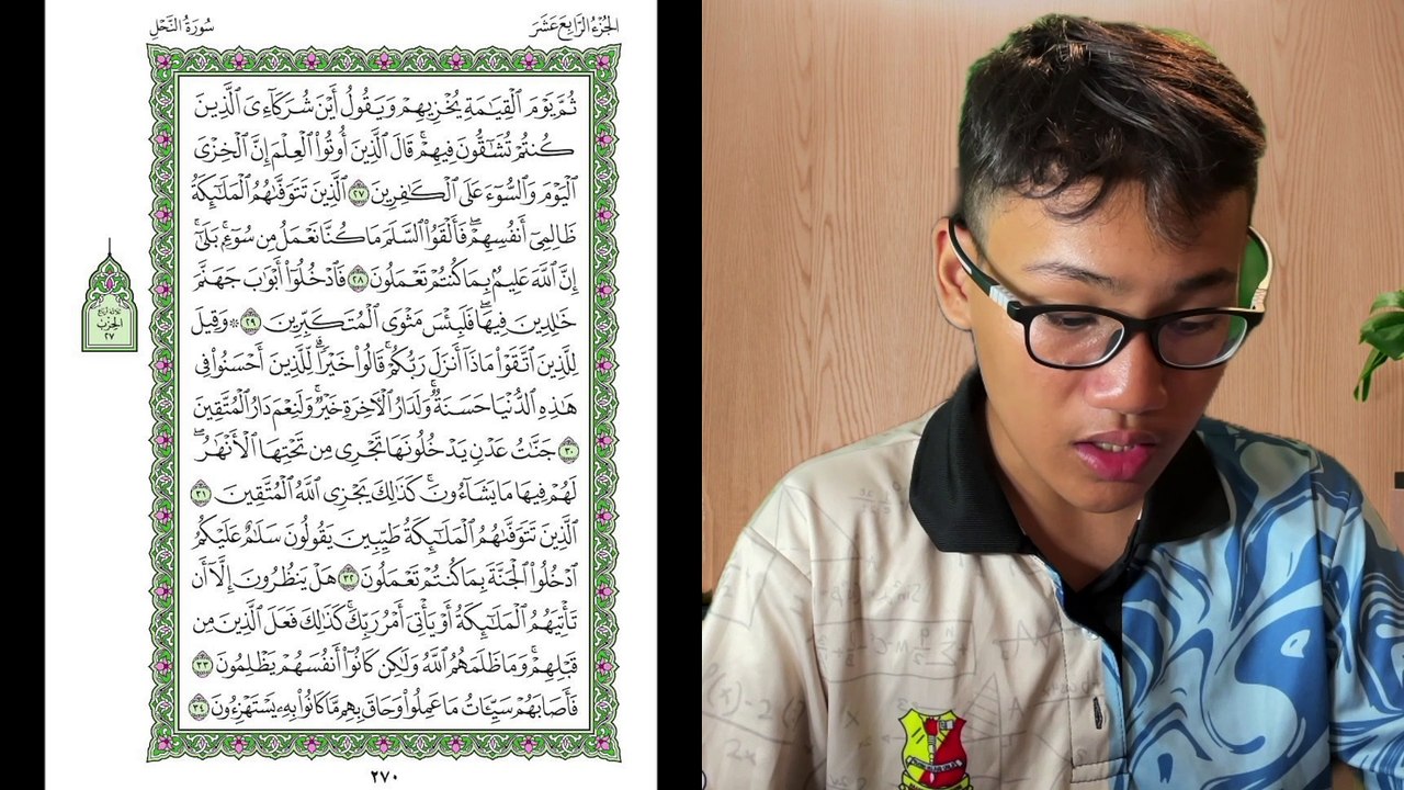 Ngaji Dengan Wan - Luqman ms 270 An-Nahl 27 - 34 سورة النحل