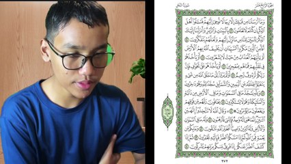 Ngaji Dengan Wan - Imran ms 272 An-Nahl 43 - 54 سورة النحل