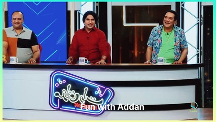 Imran ashraf with mazaaq raat