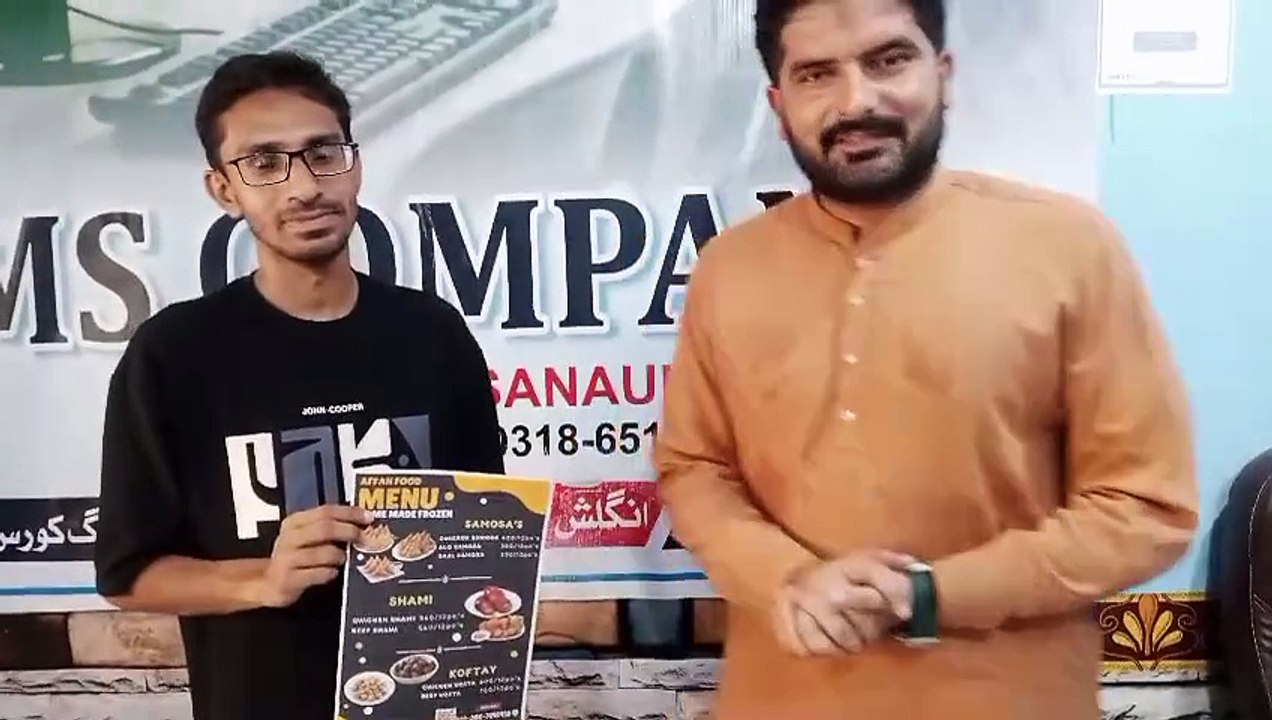 Movie clip