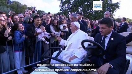Папа римский Франциск подвергся острой критике в Бельгии