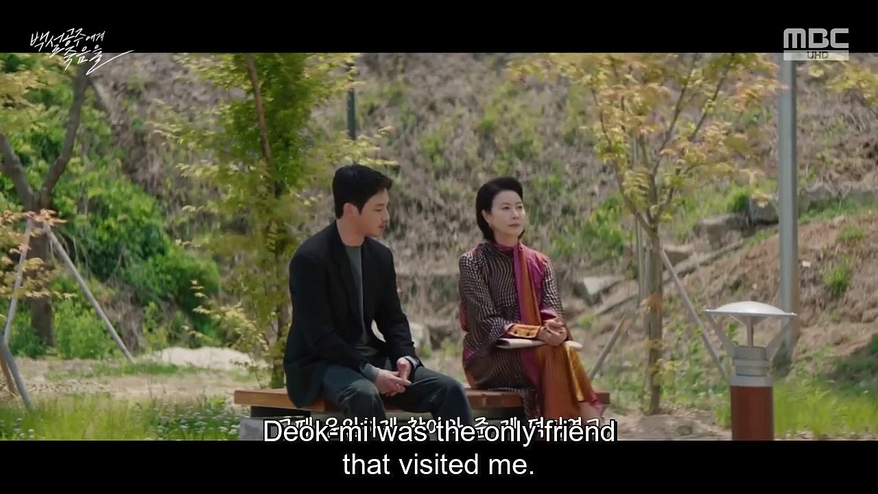 EP.13 Black Out (2024) ENGSUB Dailymotion Video