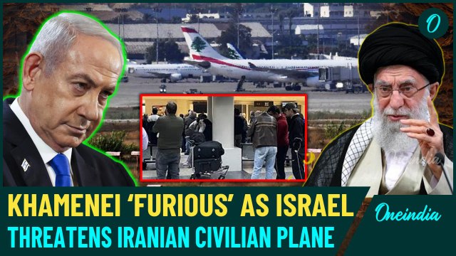 Israel Hijacks Beirut Airport, Forces Iranian Plane into Dramatic U-Turn| Khamenei's Revenge Coming?