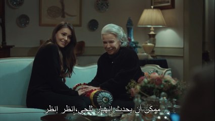 Bride of Istanbul Episode 236 with English Subtitles – Drama Unfolds in Bursa 🎬