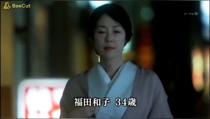 『実録ドラマスペシャル福田和子整形逃亡１５年』