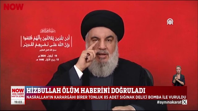 İsrail ordusu: Hizbullah lideri Nasrallah öldürüldü