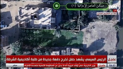 فيلم تسجيلي يوضح تدريب طلبة أكاديمية الشرطة بالميادين المختلفة