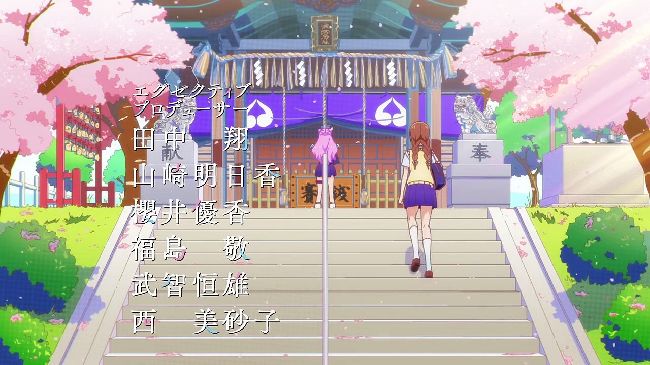 More Than a Married Couple, But Not Lovers S01E01