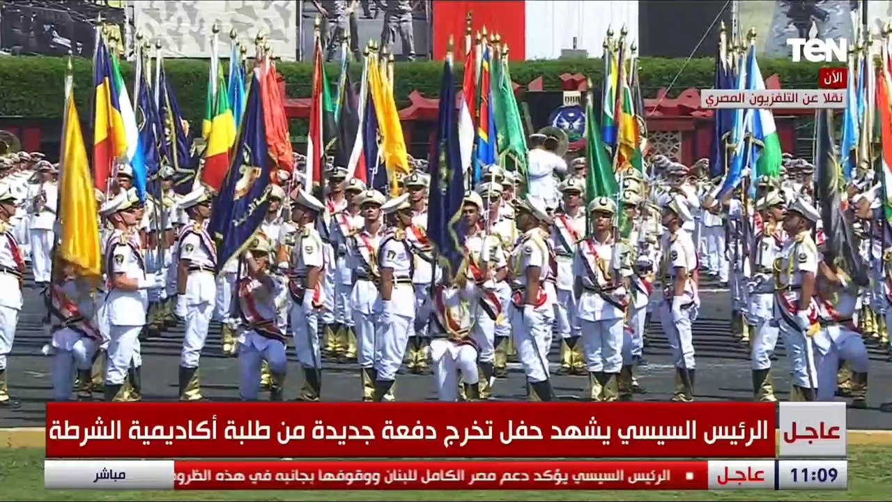 مراسم تسليم وتسلم القيادة في حفل تخرج دفعة جديدة من طلبة أكاديمية الشرطة