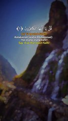 qulya aiyohal kaferoon beautiful recitation suratul kaferoon ☝️❤️#almadeena☝️