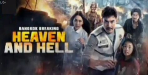 Bangkok Breaking: Heaven and Hell (2024) Hindi Dubbed Full Movie HD | digital tv