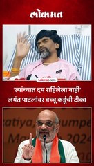 ‘तुमचा राजकीय एनकाउंटर होणार’ जरांगेची शाहांना थेट वॉर्निंग