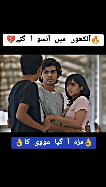 Best movie