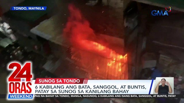 6 kabilang ang bata, sanggol, at buntis, patay sa sunog sa kanilang bahay | 24 Oras Weekend