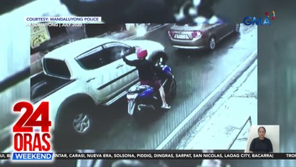 Imbestigasyon sa pagpatay kay dating PCSO Board Secretary Ret. Gen. Barayuga, muling pinabubuksan ng PNP | 24 Oras Weekend