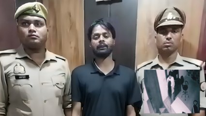 Video: कोचिंग सेंटर में छात्रा के साथ गलत हरकत, सोशल मीडिया पर बताया गया 'लव जिहाद'