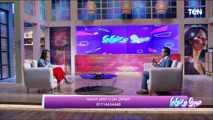 لقاء خاص مع استشاري الأمراض الجلدية د. ماهر محمود والأمراض التي تصيب الأظافر وعلاجها