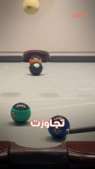 صديق عمري سرقني وتحرش بأختي 04