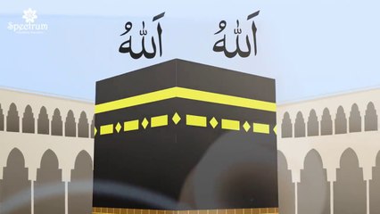 Ik chirya boli choo choo choo