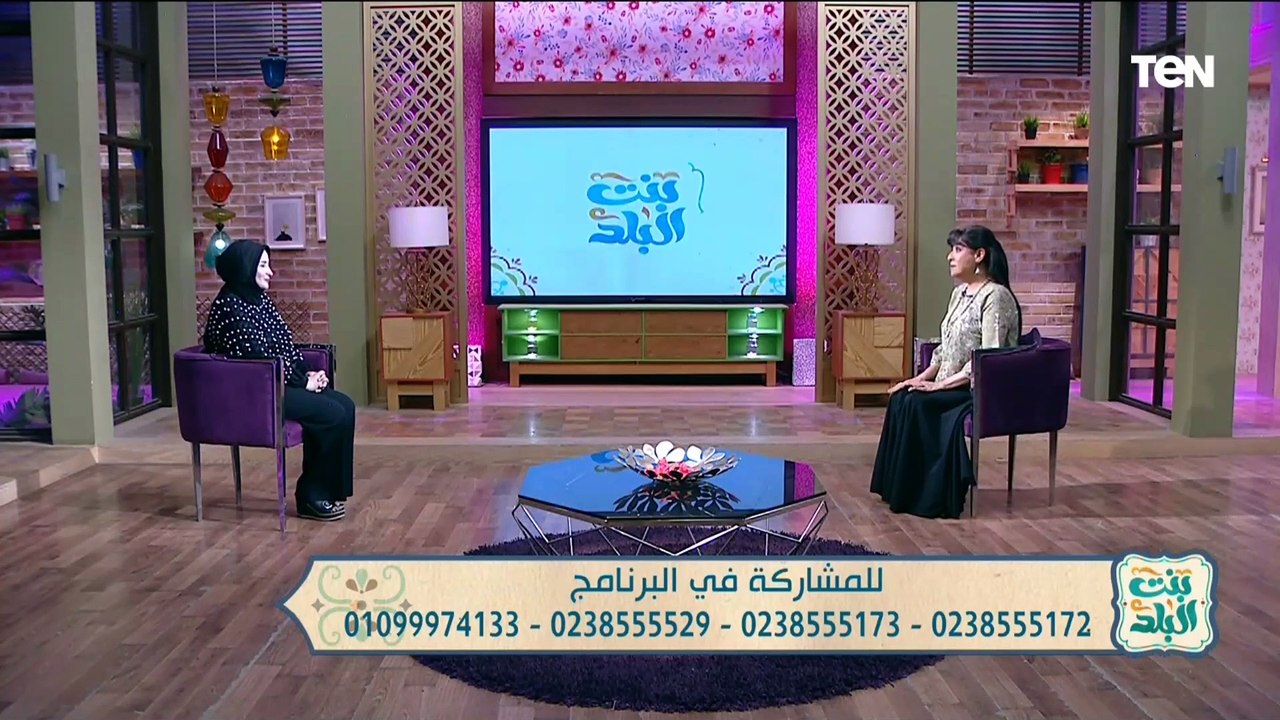 متصلة: حلمت بشيف بيقطع فطير.. ومفسرة الأحلام مليكة أيمن رؤية محبوبة