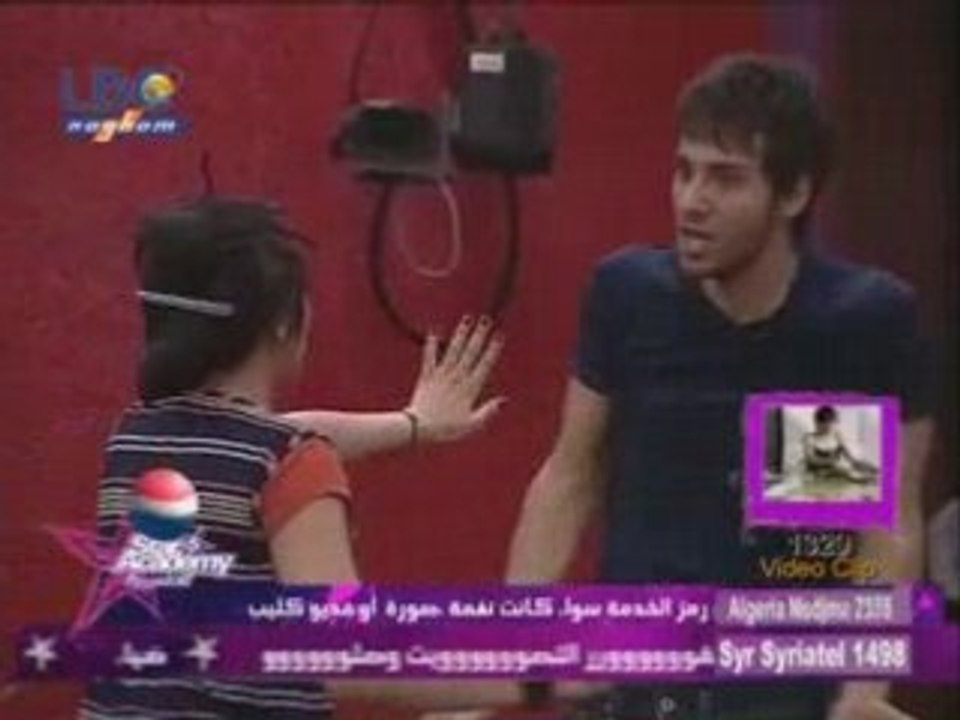 Evaluation Shahinaz Starac LBC5 21-04-08