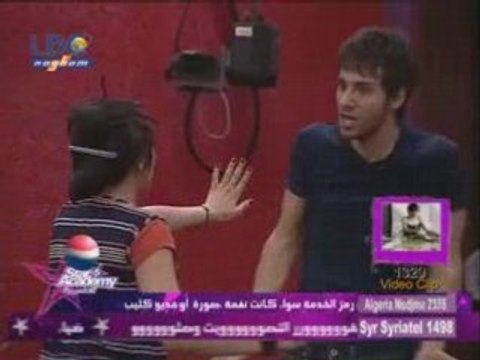 Evaluation Shahinaz Starac LBC5 21-04-08