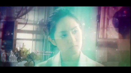 Memory in the Letter ep 4 eng sub