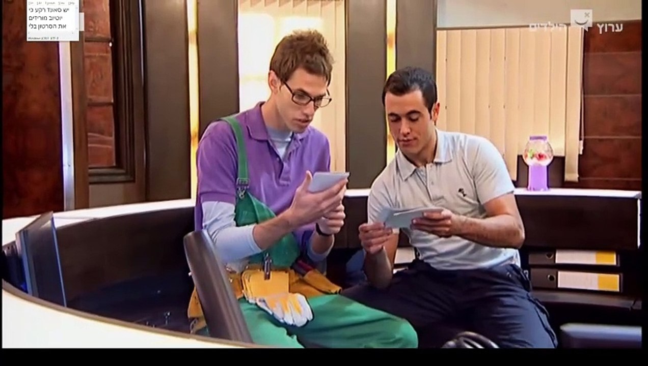 מנדלבאום בלש פרטי עונה 1 פרק 19 לא רוצה לזמביה