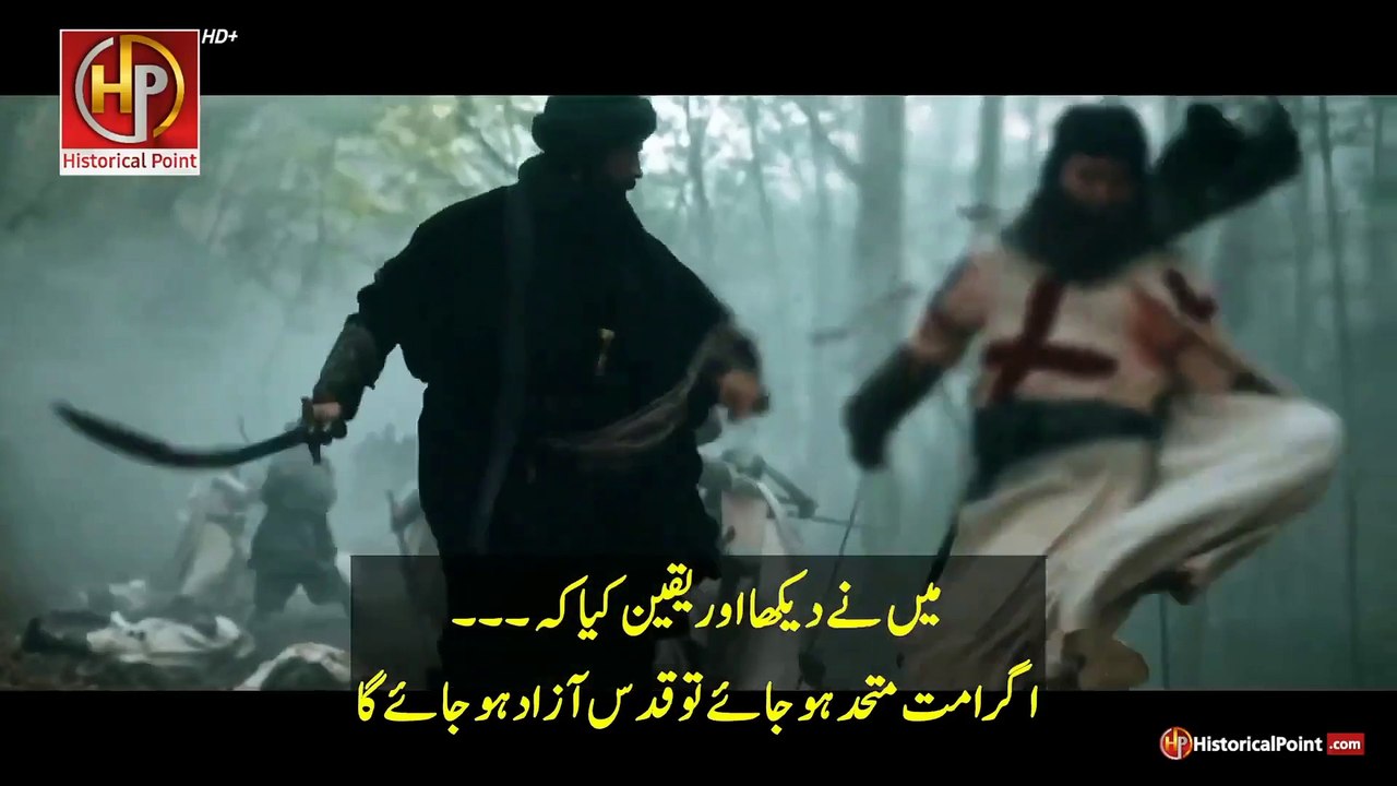 download movie halloween substitle indonesia