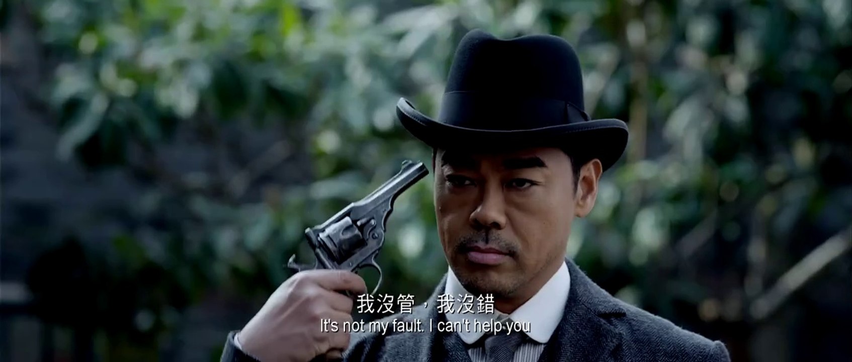 The Bullet Vanishes (2012) Trailer HD video Dailymotion