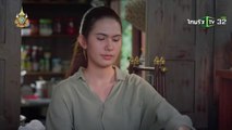 ก.แกงพาณิชย์ ตอนที่ 6 (EP.6) วันที่ 29 กันยายน 2567