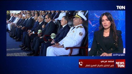 محمد مرعي: الدبلوماسية المصرية لديها إرث كبير من الخبرة وفهم طبيعة الإقليم الذي نعيش فيه