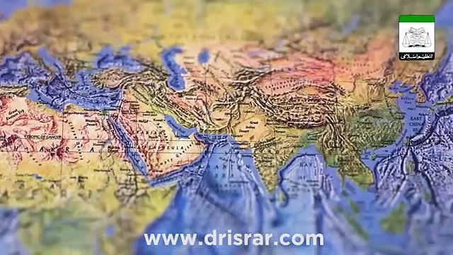 التنبؤ بالمسجد الأقصى | التنبؤ بالقدس | دكتور اسرار احمد || Prediction About Masjid Al Aqsa | Prediction About Jerusalem | Dr Israr Ahmed #drisrarahmad #muslims #alarm #songs #bayan #islamicvideos #new #newvideos #videos2024 #mp4moviez #mp4movies