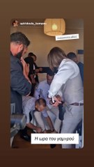 Σάκης Αρσενίου: Οι προετοιμασίες πριν τον γάμο του